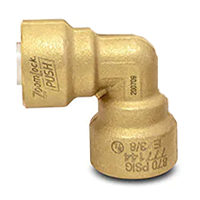 ZoomLock Push Elbows