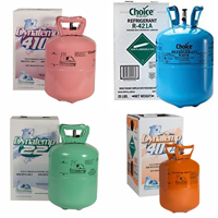 Refrigerant