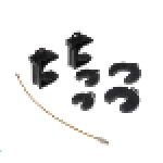 Parker® 777090
