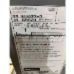 Ducane™ 7AH1AC24PX-71