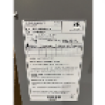 Ducane™ 16G97