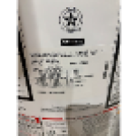 Bradford White&reg; RG240T6X