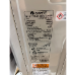 Gree LIV30HP230V1R32AO