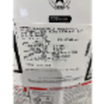 Bradford White&reg; RG250R6N